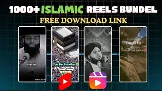 Free Islamic Reels Bundle. Islamic Reels Bundle Free Download. Free Reels Bundle Download