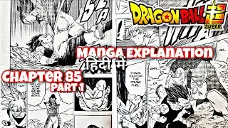 Chapter 85 To Each His Own Answer | Part 1| DBS In Hindi 