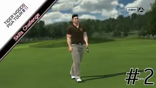 Тайгер Вудс, PGA Tour 2011 &mdash; Конкурс мастерства, часть 2.