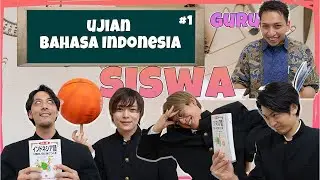 ULANGAN BAHASA INDONESIA SMA SUKILAKI, RIBUT BANGET!【PART 1】〜スキラキ高校インドネシア語学科 中間試験【前編】〜