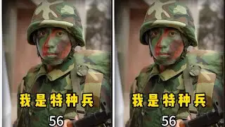 孤狼B來了！老炮強子齊聚一堂，進軍軍旅劇，孤膽雄心，血戰未完 #火蓝刀锋 #军旅剧 #蒋小鱼 #热血 #剧情解说