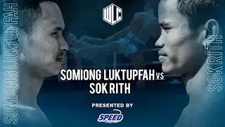 Somiong Luktupfah Vs Sok Rith