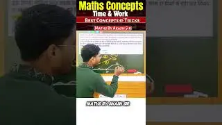 Time & Work 😁 Concept #timeandwork #ytshorts #ssccgl2025 #advanceclasses #rrbntpc
