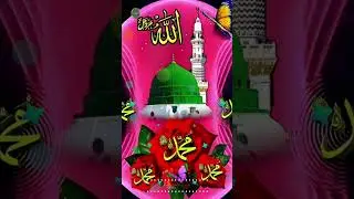 Nabi Islamic #naat new#video 😌🤫#Kalam#Ali#Haider ✅Mohammed #nadi 30 October 2025 #RahmatNetwork