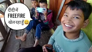 Itne chote bacche bhi free fire khel rhe hai🤦‍♀️||Daily vlog|| Day. 10 #villagelife #youtube 
