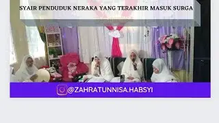 Ya Hannan Ya Mannan | Ya Wahibal Athoya | Grup Zahratunnisa