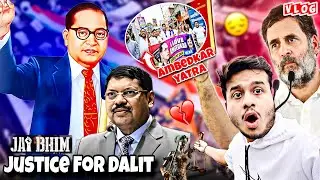 💙I Love Ambedhkar Yatra || Justice For Dalit judge 🙏🏻💔  #jaibhim 