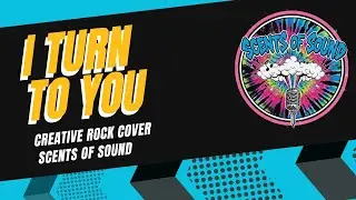 I Turn To You Christina Aguillera Rock Version