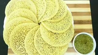 Baghrir | Moroccan Pancakes Recipe | Spongy Semolina Pancake  | Art of Kitchen