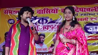 दूल्हे का सेहरा सुहाना लगता है | Saumya Singh | Manoj Raja | #video #bhojpuri #vivahgeet 