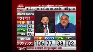 Karnataka elections 2018: JDS accepts Congress's support to form government