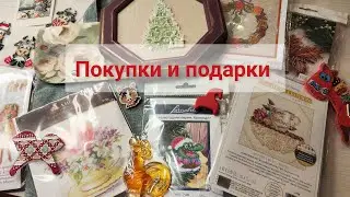 Покупки и подарки за пол года. Много наборов для вышивания, книг и разного. 