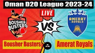 Bousher Busters vs Amerat Royals, BOB vs AMR, Oman D20 League Live Score Streaming & Updates 2023