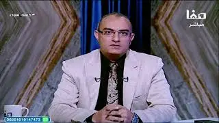 كلمة سواء 1446 هـ || الإمامة عند الشيعة - ح12 .