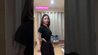 #cover #geminiforth #น้ำแข็งทิพวรรณ #dance #live #blackpink #dj #music #kpop #twice #got7 #เพลงฮิต