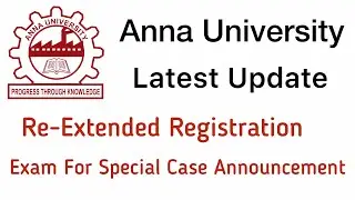 Anna University | Official Update | Tamil
