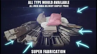 Cement Business Moulds💸 | Best Industry Moulds | Super Fabrication Gondal | Compound Wall, #viral