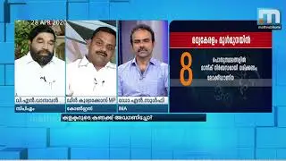 മുഖ്യമന്ത്രിയുടെ ശ്രമം ഇടുക്കിയിലെ ഗുരുതര വീഴ്ച മറച്ചുവയ്ക്കാന്‍- ഡീന്‍ കുര്യാക്കോസ്