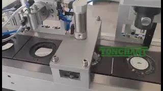 Revolutionizing Coffee Packaging: Automated UFO Drip Bag Filling & Sealing | Tonchant