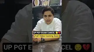 Up Pgt Exam Postponed New Exam Date UP PGT EXAM Cancel ❌ क्या करे अब  #pgt #vatslamam #uppgt