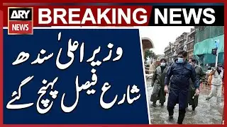 Karachi: Sindh Chief Minister Syed Murad Ali Shah reachedShahrah-e-Faisal