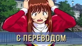 Глава 2 - 2 Sakura Wars 3 Прохождение с переводом