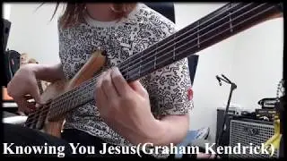 Jade - Knowing You Jesus(Graham Kendrick Cover)