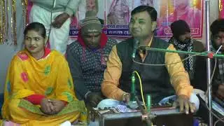 चंचल महाराज एंड रजनी जी की बहुत सुंदर जन्मदिन बधाई गीत-6387089396