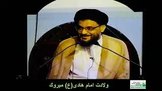 Imam Ali Naqi(Hadi): Characteristics and Contributions 