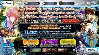 【FGO】Van Gogh Summon | Interlude Campaign 17