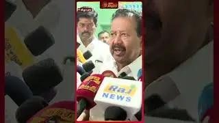 மும்மொழி கொள்கைக்கு எதிராக பூனைக்குட்டி கதை சொன்ன அமைச்சர் பொன்முடி |  DMK | Minister | Ponmudi