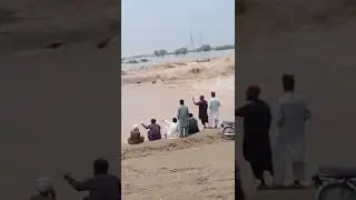 sailabi rala pul qamber kachi kainal