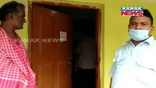 Rajnagar Murder Issue: After Promises By Administration, Cremation Done