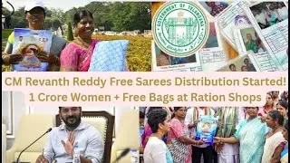CM Revanth Reddy Free Sarees Distribution Started! 1 Crore Women + Free Bags at Ration Shops