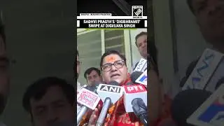 Former BJP MP Sadhvi Pragya calls senior Congress leader Digvijaya Singh &lsquo;Digbhramit&rsquo;