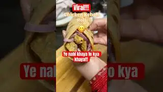 Viral 🐓kebab Roll #viral #viralvideo #shorts #short #shortvideo #trending #trendingshorts #trend