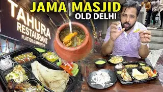 Tahura Restaurant |Chicken Smokey Handi, Zafrani Mutton Raan, Nonveg Platter, Jama Masjid Streetfood