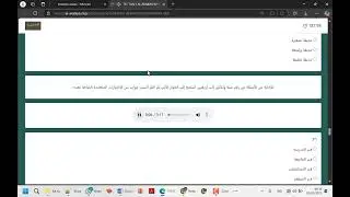 Test online Arabic language 2 January years 2025 saya pikir mudah akan tetapi ternyata....