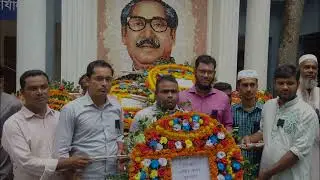 National Mourning Day 2022 observation of DISA