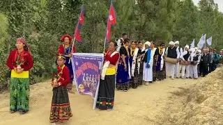 ४२ औं मगर दिवसमा अर्घाखाँची जिल्लाको खतरा झाँकी प्रदर्शन ।