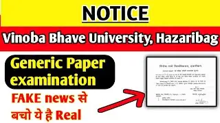 Generic Paper examination new notice || Fake news se bacho❌ || VBU Hazaribag ||