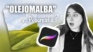 #2 Letn&iacute; v&yacute;zva v Procreate | Olejomalba krajiny na iPadu krok za krokem
