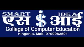 RSCIT OLD PAPER SOLUTION IN  ENGLISH AND HINDI || BY SHANKAR JI SIR