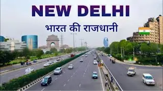 New Delhi Tour 2025 | Capital of India |New Delhi Series | October 2025 |