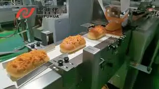 Automatic Plastic Bag Bakery Packing Machine
