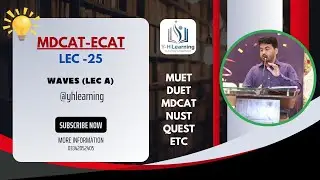 ECAT | MDCAT | MUET | LEC 25 | Waves | Entry Test Preparation
