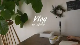 Обычная повседневная жизнь, езда на велосипеде, домашнее печенье, рождественский венок и т. Д.