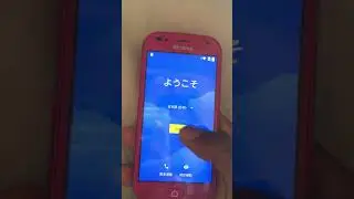 How to bypass Docomo F- 01L Frp
