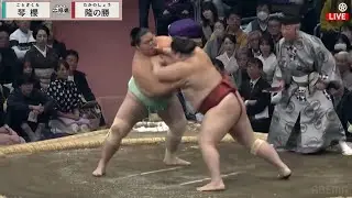 Kyushu Basho 2025 Makuuchi Day 9