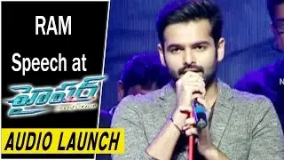 Hero Ram Speech at Hyper Movie Audio Launch || Ram, Raashi Khanna